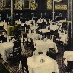 Restaurant, 2nd Floor Rotun...