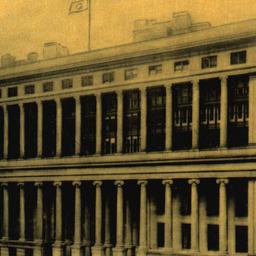 The National City Bank, Wal...