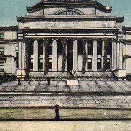 Library of Columbia Univers...