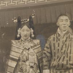 Jigme Palden Dorje (son of ...