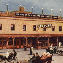 Henderson's Coney Island