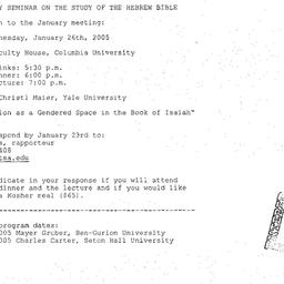 Announcements, 2005-02-16. ...