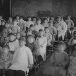 18638: Chinkiang Girls’ Sch...