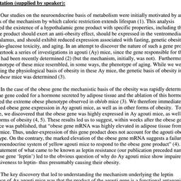 Minutes, 2002-01-24. Appeti...