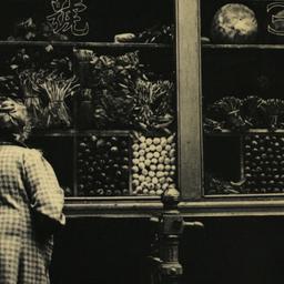 [Chinatown grocery]