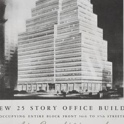 575 Madison Avenue, 2nd Floor