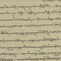 Letter to Tharchin about Ch...
