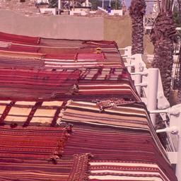 Fabric roof in front of gri...