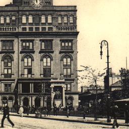Cooper Union, New York