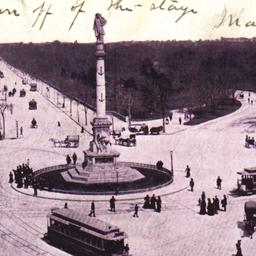 Columbus Monument & Ent...