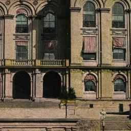 City Hall, Bronx. New York.