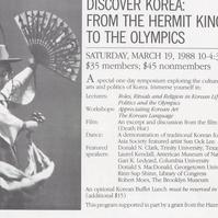 Two special programs on Kor...