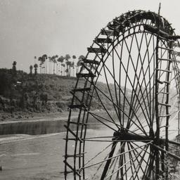 Waterwheel