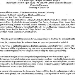 Minutes, 2002-04-12. Modern...