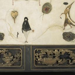 Hearth Screen