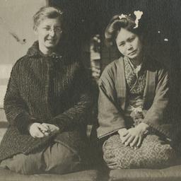 Sarah Andrews with Japanese...