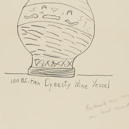 Chinese drawing (vase)