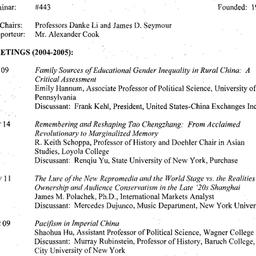 Schedules, Modern East Asia...
