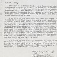 Dr. Dae-Sook Suh To Ted Conant