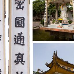 Câu đối : Đối liên