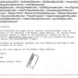 Announcements, 2005-02-11. ...