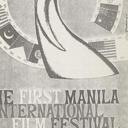 The First Manila internatio...