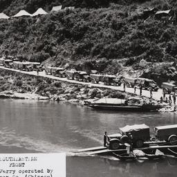 Pontoon Ferry