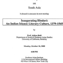 Announcements, 2000-10-16. ...