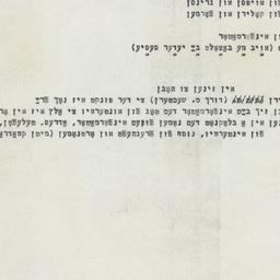 kontrolirke (list of necess...