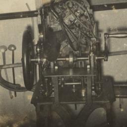 Casting machine