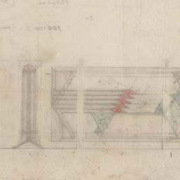 Fire screen design details ...