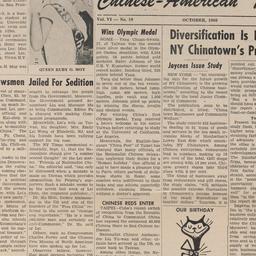 Chinese-American Times Vol....