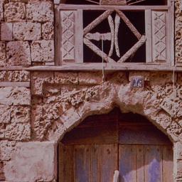 Exterior view, entrance det...