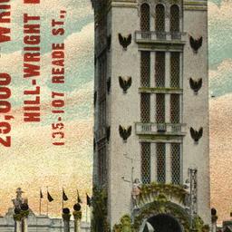 Dreamdland Tower, Coney Isl...