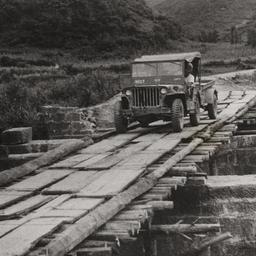 Repaired Bridge In Kweiyang