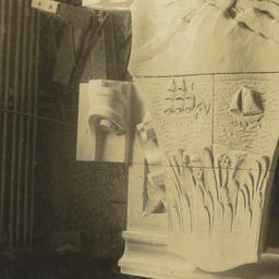 Page No. 137 - [Detail, rel...
