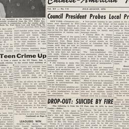 Chinese-American Times Vol....