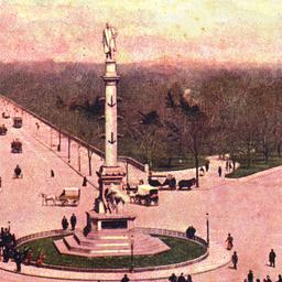 The Circle Entrance to Cent...