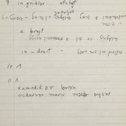 Eastern questionnaire, blue...
