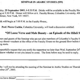 Announcements, 2003-09-25. ...