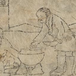 Woodblock illustration of t...