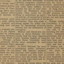 South Korean students prote...