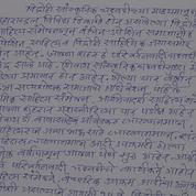 Social Correspondence of Ki...