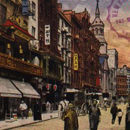Mott Street, Chinatown, New...
