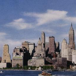 [The awe-inspiring skyline ...