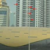 Rem Koolhaas, Al Manakh: Th...