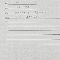 Eastern questionnaire, answ...