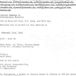 Announcements, 2004-02-23. ...