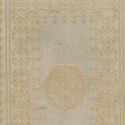 The New Amphion: Being the ...