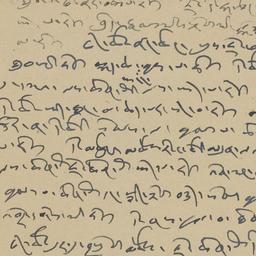Easter sermon notes (Mark 1...